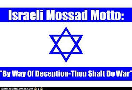 mossadslogan